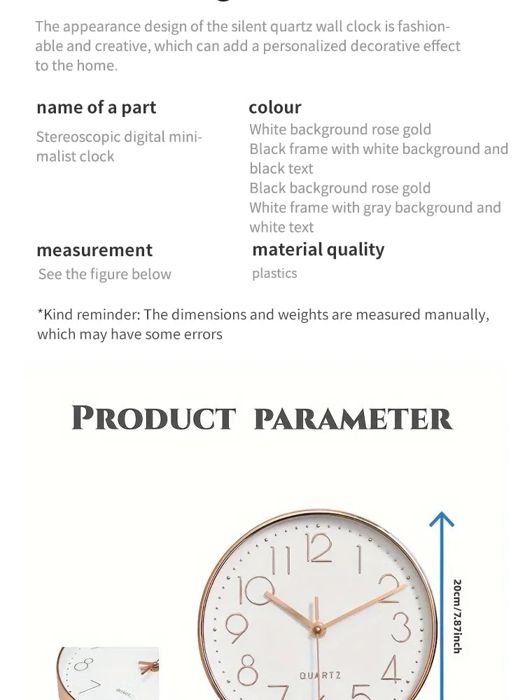 8 Inch Mute Wall Clock Simple Digital Wall Clock