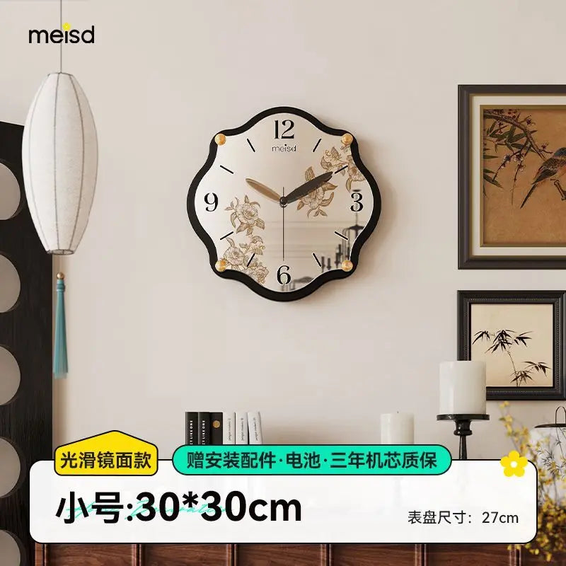 Wall Clock Mid Ancient Style High-end Clock Living Room