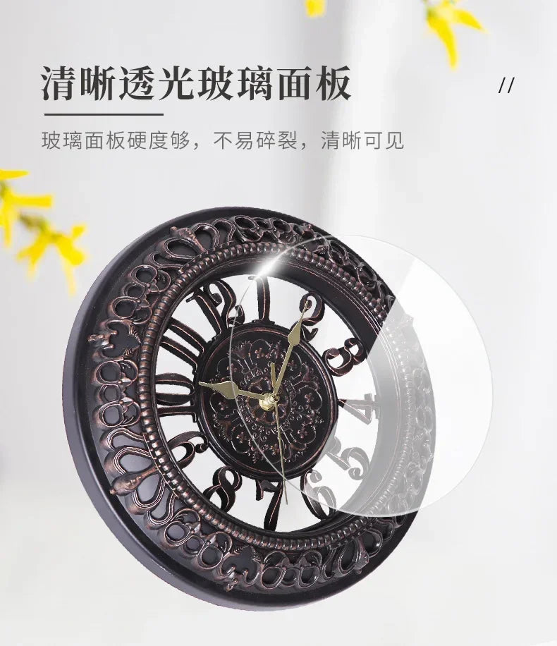 European creative 12 inch wall clock living room