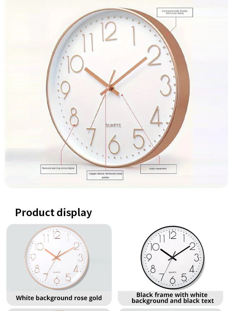 8 Inch Mute Wall Clock Simple Digital Wall Clock