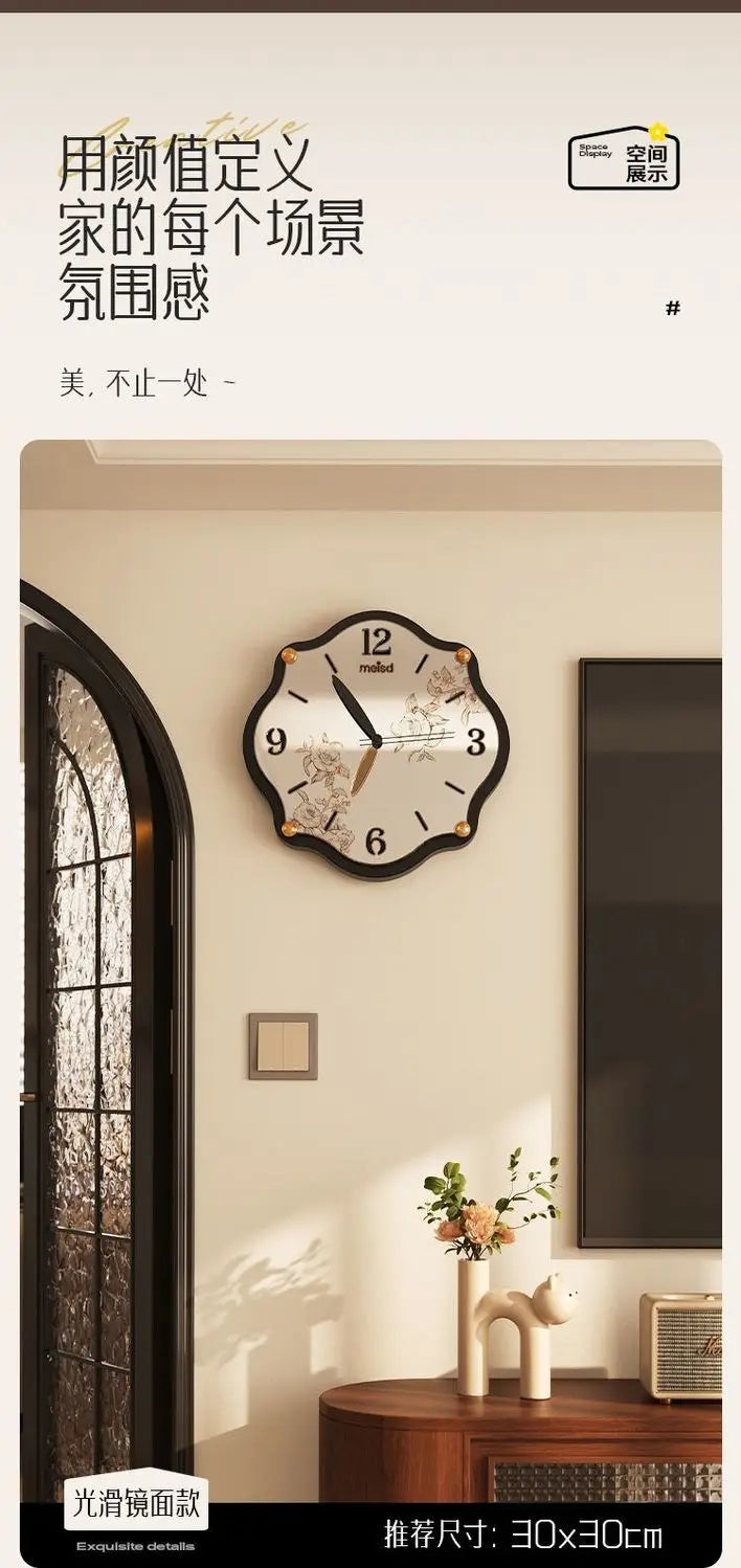 Wall Clock Mid Ancient Style High-end Clock Living Room