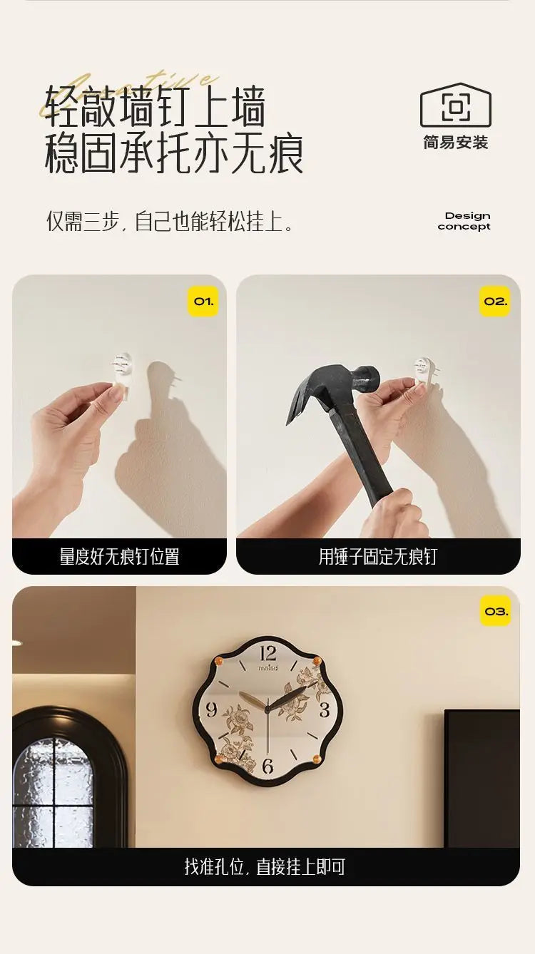 Wall Clock Mid Ancient Style High-end Clock Living Room