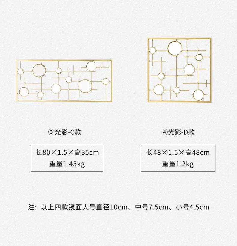 European-style round combination wall decoration mirror