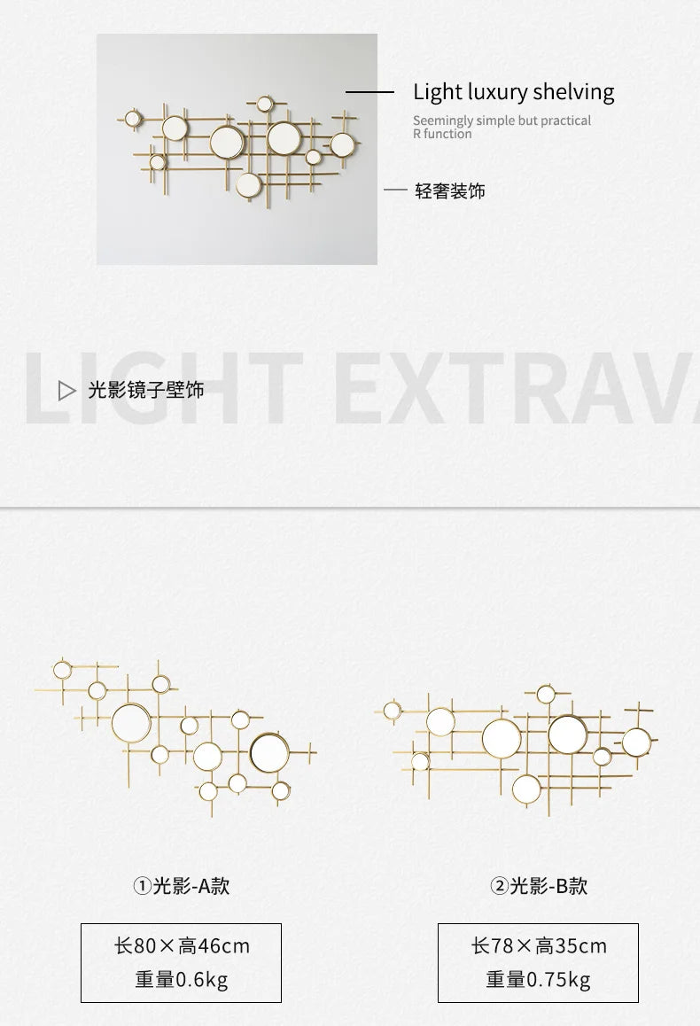 European-style round combination wall decoration mirror