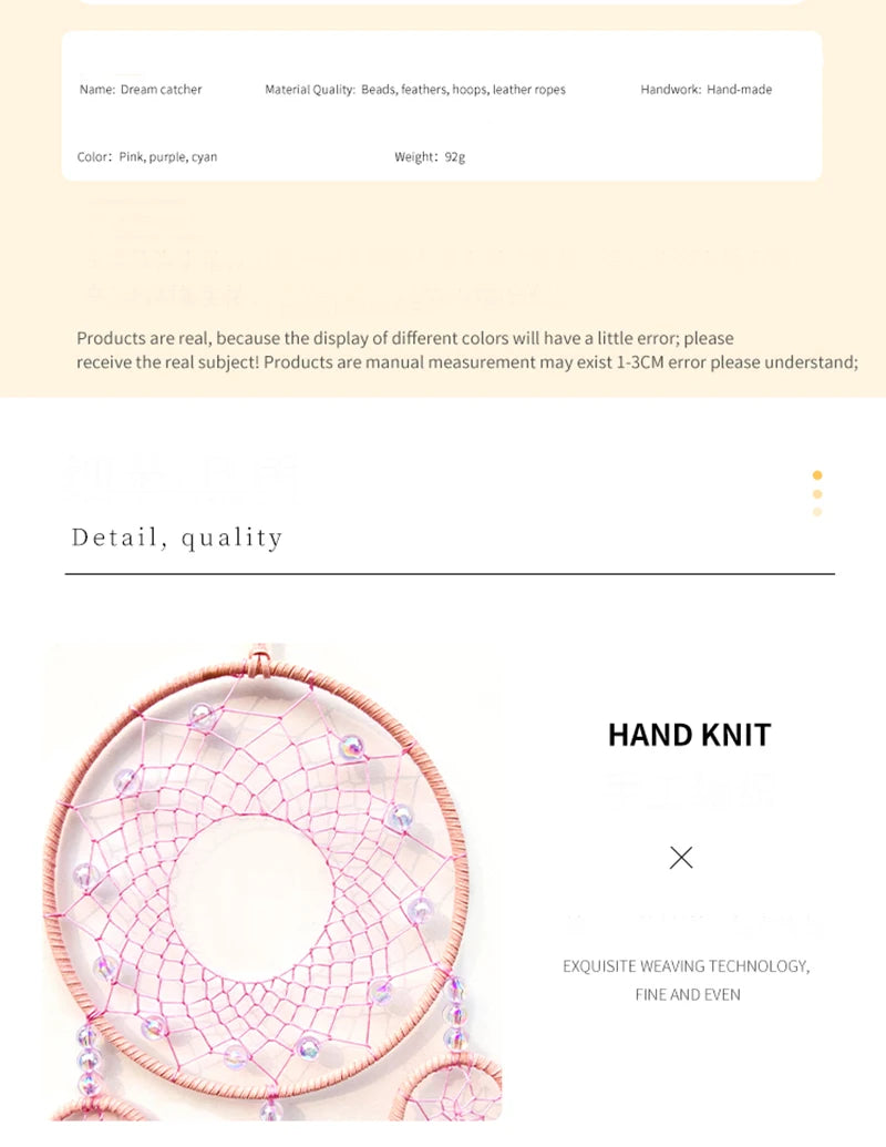 Dream Catcher Hand-woven Wind Chime Living Room Decorations Bedroom