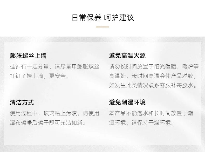 Light Luxury Modern Wall Clock Aesthetic Design Living Room Silent Wall Hanging