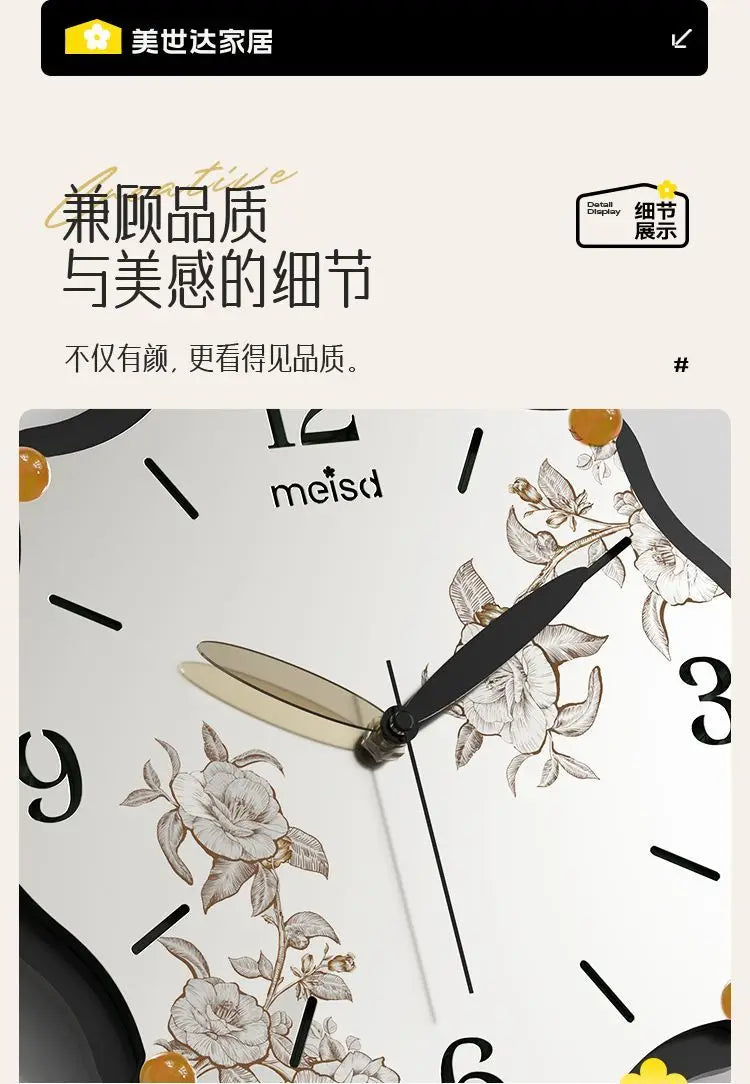 Wall Clock Mid Ancient Style High-end Clock Living Room