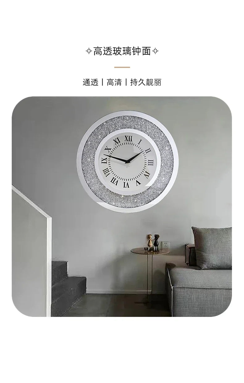 Light Luxury Modern Wall Clock Aesthetic Design Living Room Silent Wall Hanging