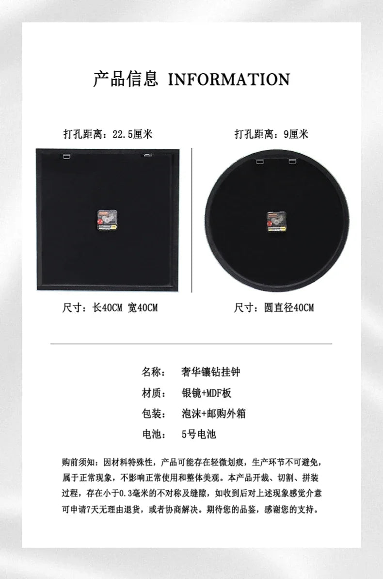 Light Luxury Modern Wall Clock Aesthetic Design Living Room Silent Wall Hanging