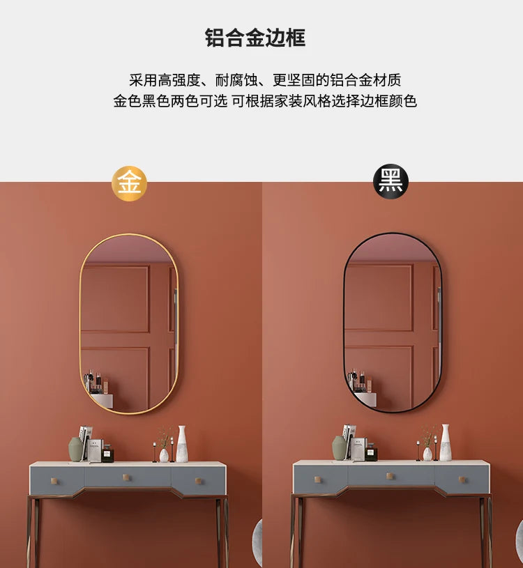Golden Oval Mirror Wall Mounted Bathroom Vanity Vanity Mirror