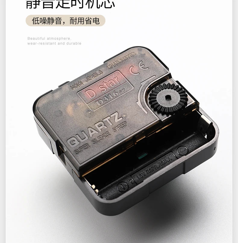 Moon Phase Wall Clock With Built-in LED Light Modern Silent Living Room