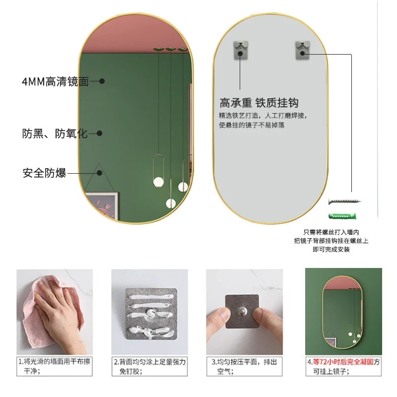 Golden Oval Mirror Wall Mounted Bathroom Vanity Vanity Mirror