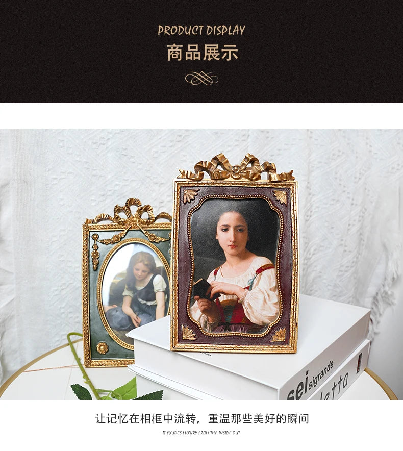 France light luxury products elegant princess style retro gold carving European photo frame