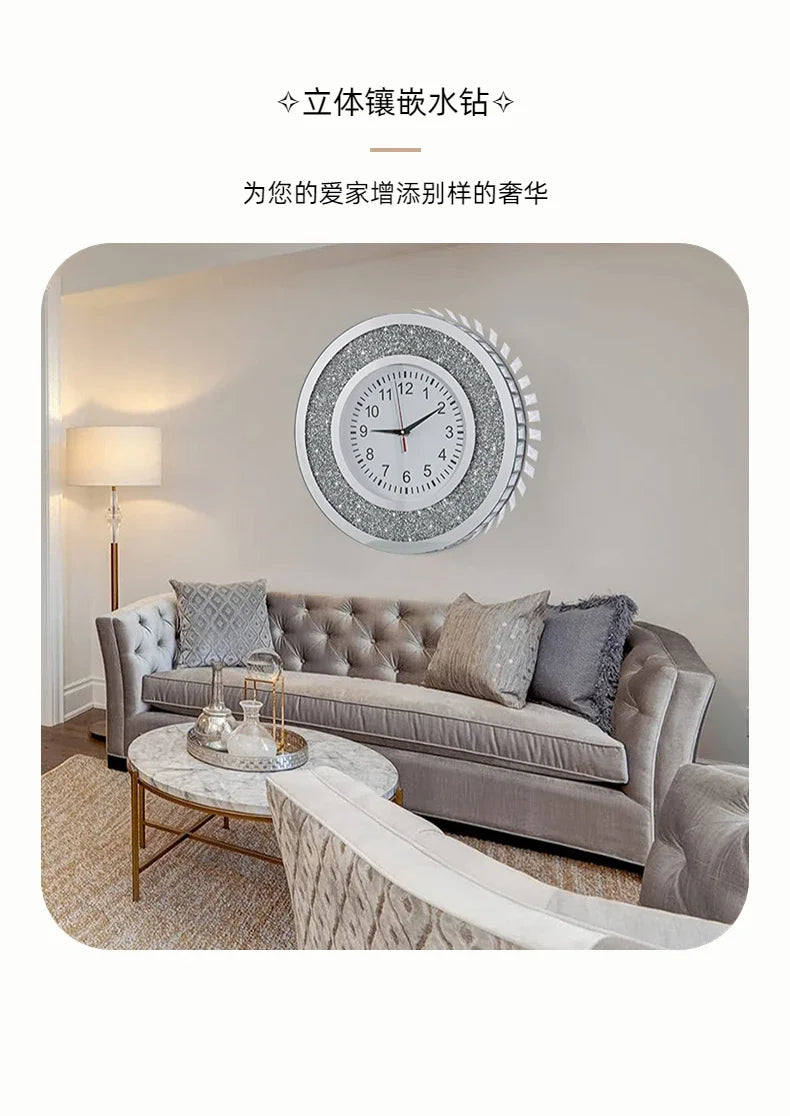 Light Luxury Modern Wall Clock Aesthetic Design Living Room Silent Wall Hanging