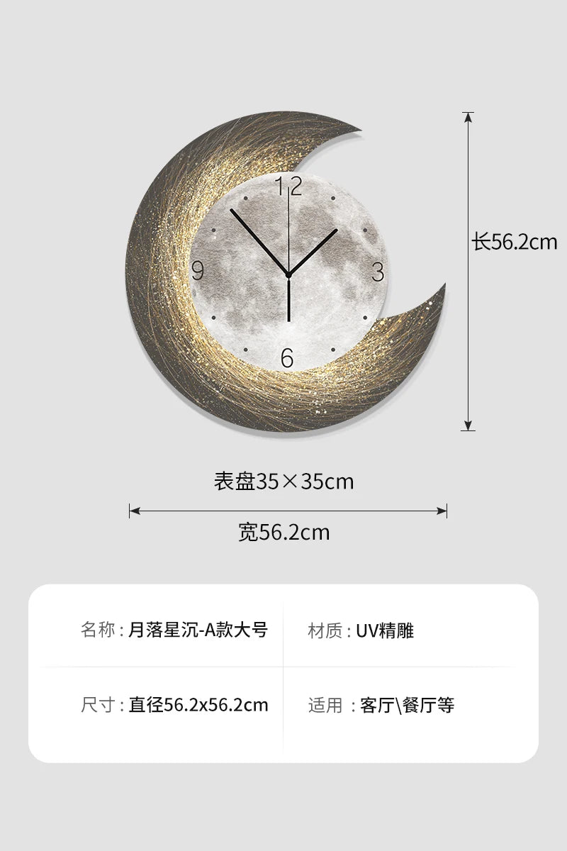 Moon Phase Wall Clock With Built-in LED Light Modern Silent Living Room