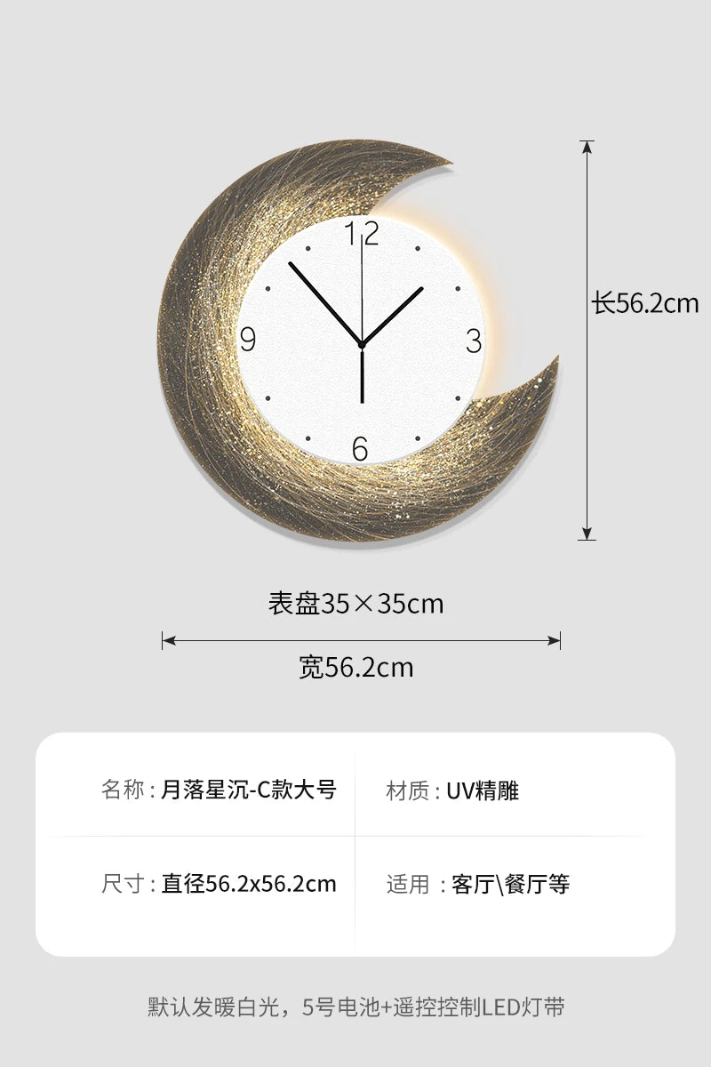 Moon Phase Wall Clock With Built-in LED Light Modern Silent Living Room