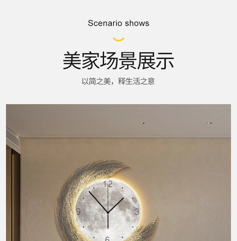 Moon Phase Wall Clock With Built-in LED Light Modern Silent Living Room