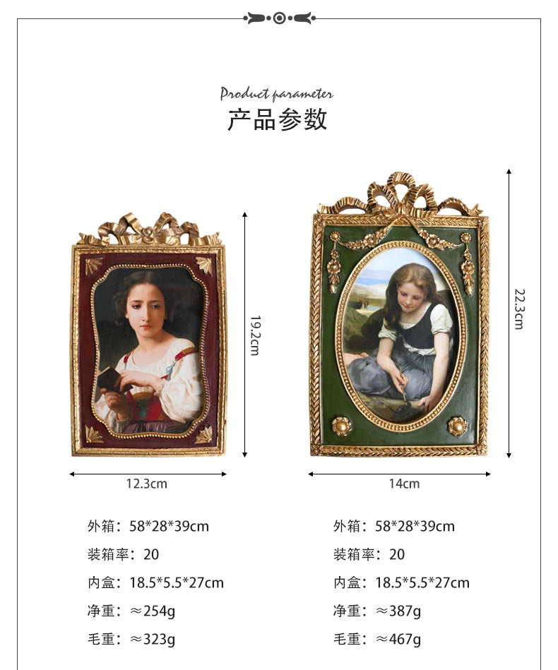 France light luxury products elegant princess style retro gold carving European photo frame