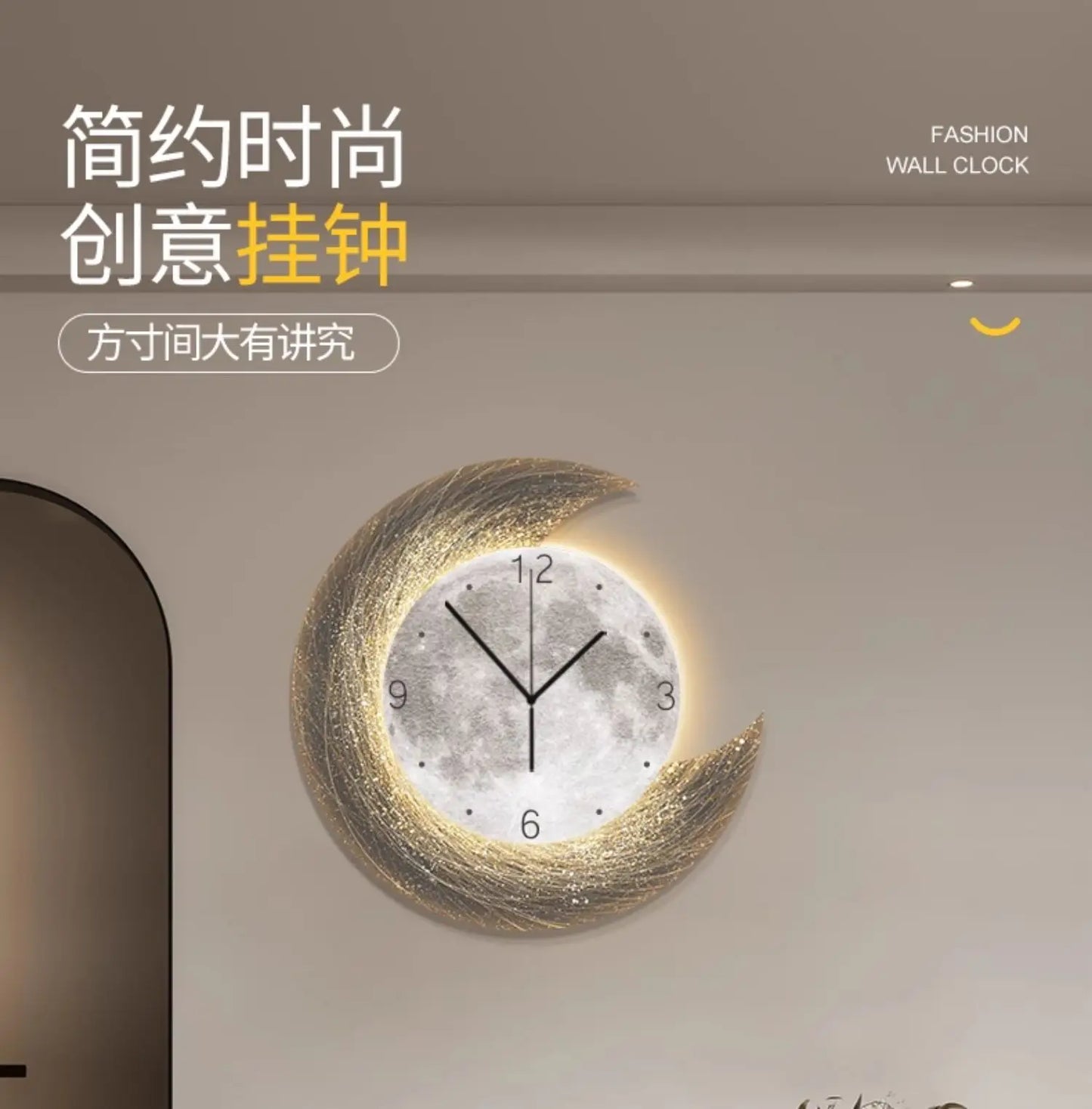 Moon Phase Wall Clock With Built-in LED Light Modern Silent Living Room