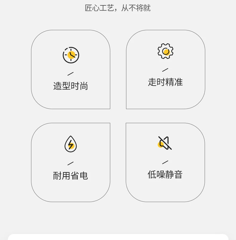 Moon Phase Wall Clock With Built-in LED Light Modern Silent Living Room