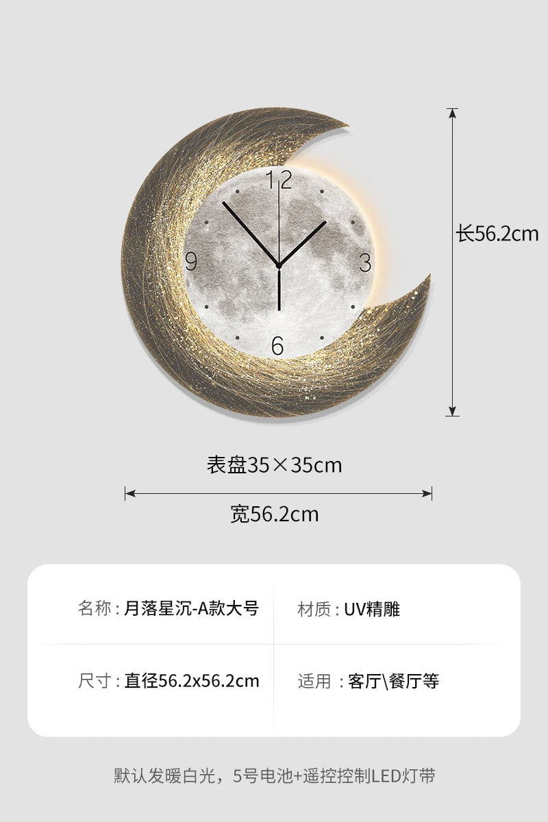 Moon Phase Wall Clock With Built-in LED Light Modern Silent Living Room