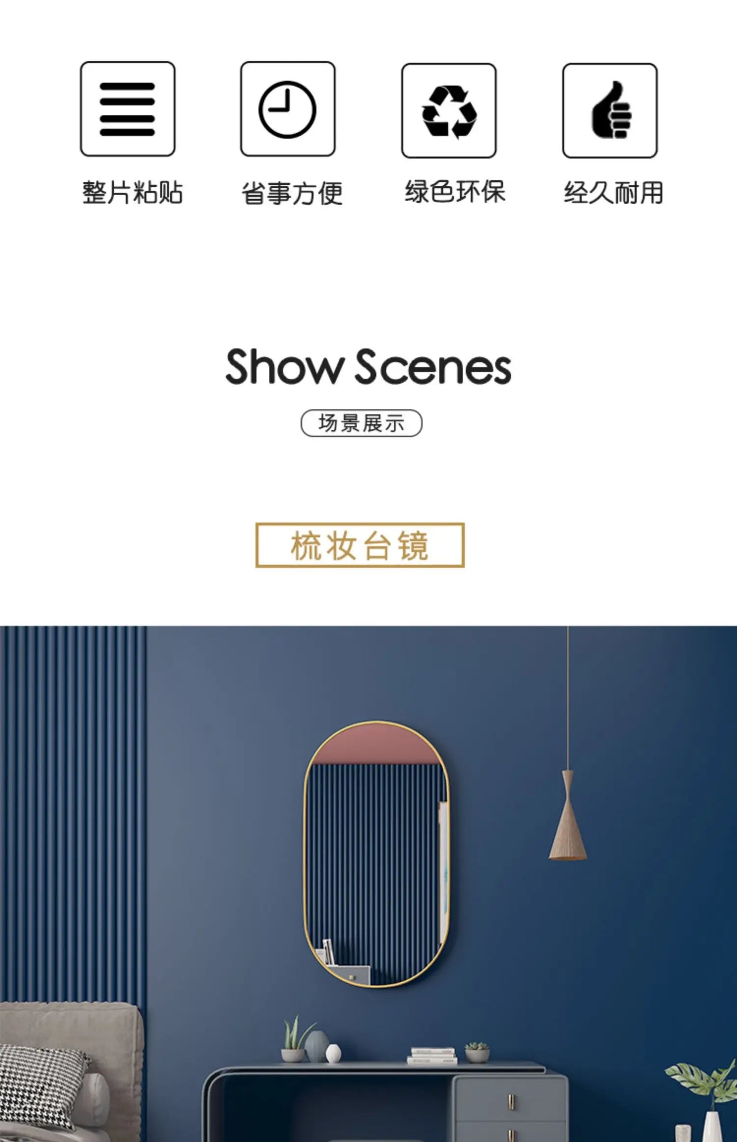 Golden Oval Mirror Wall Mounted Bathroom Vanity Vanity Mirror