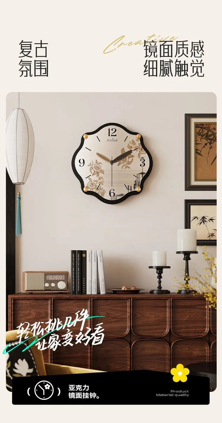 Wall Clock Mid Ancient Style High-end Clock Living Room