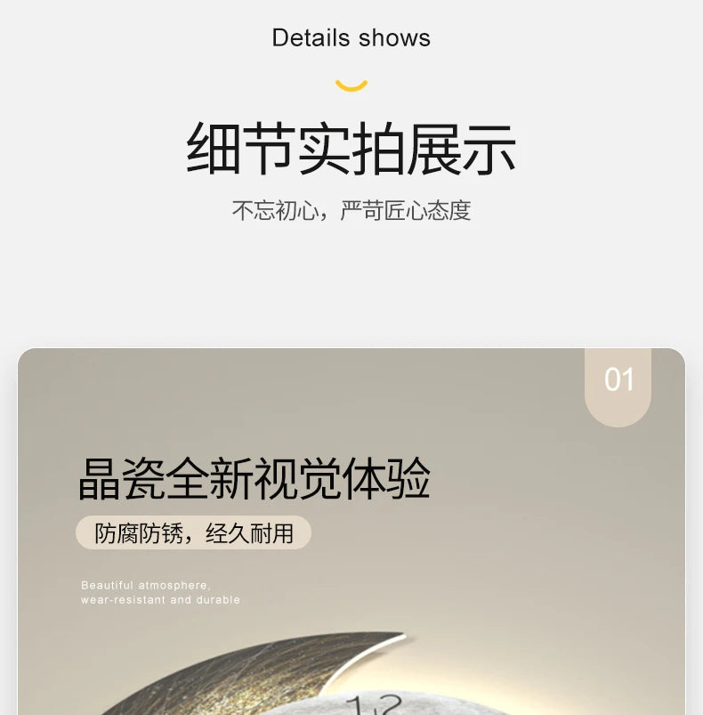 Moon Phase Wall Clock With Built-in LED Light Modern Silent Living Room